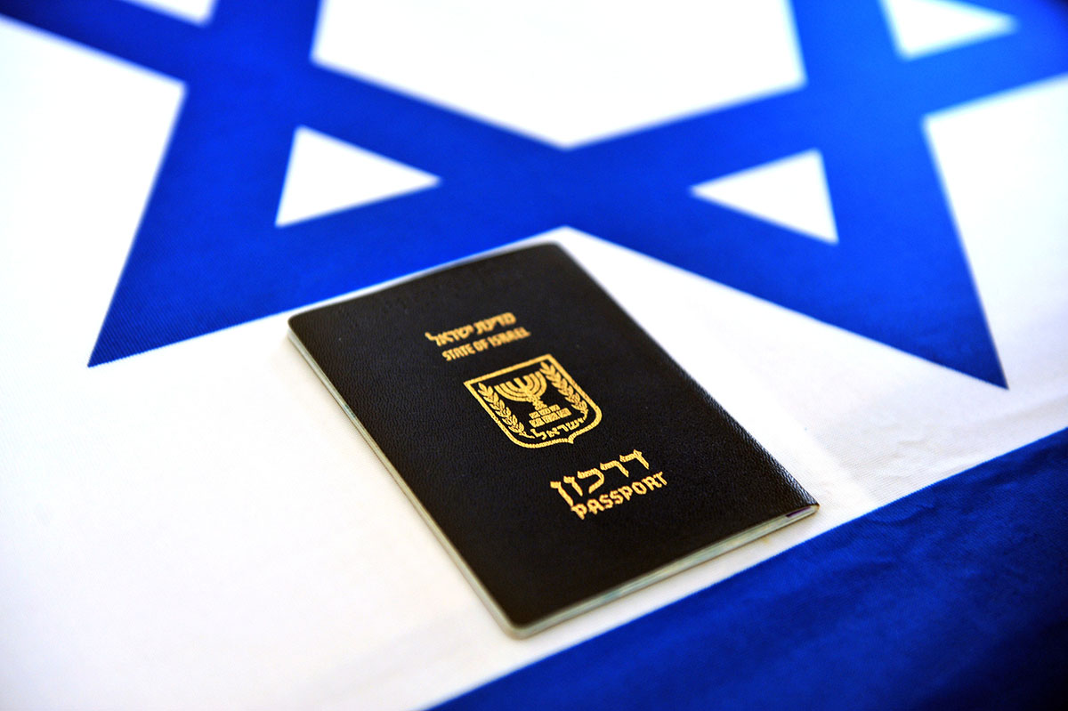 Star of David with Israeli Passport