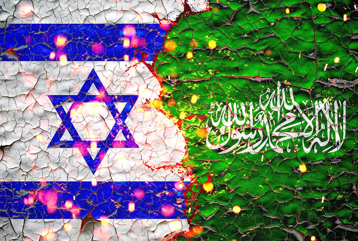 Israel Hamas Flag