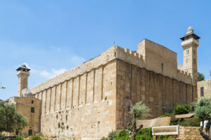 Cave of the Patriarchs - Hebron